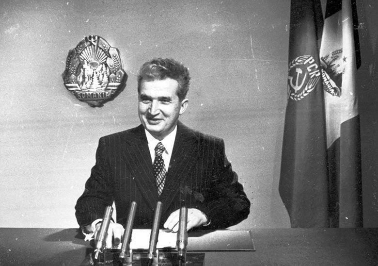 Nicolae Ceausescu Dictador Rumania